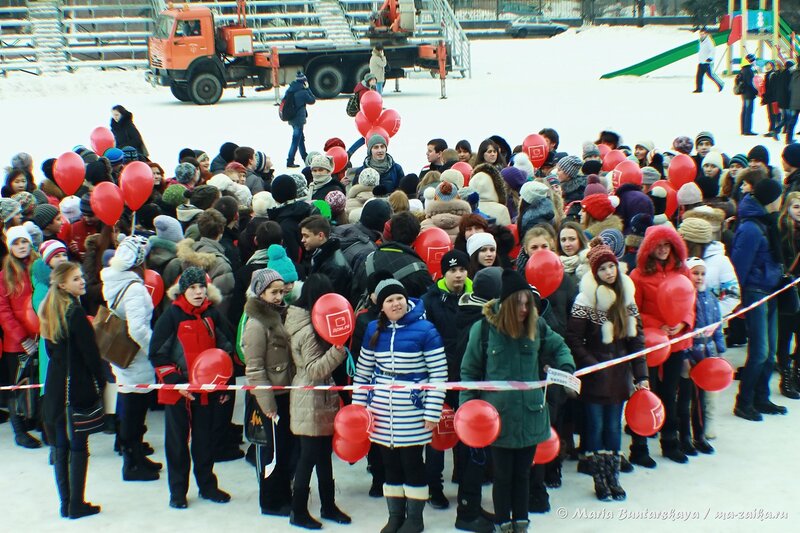 'Саратов, я люблю тебя', Саратов, Театральная площадь, 14 февраля 2014 года