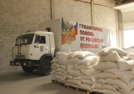 Агентура: РФ на «гумконвоях» вывозит из оккупированного Донбасса промышленное оборудование