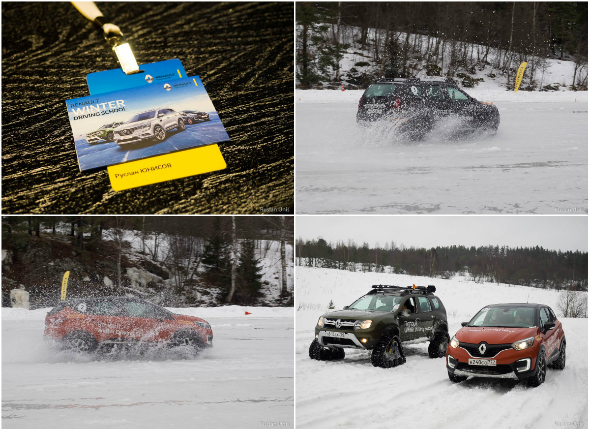 Школа экстремального вождения Renault Winter Driving School