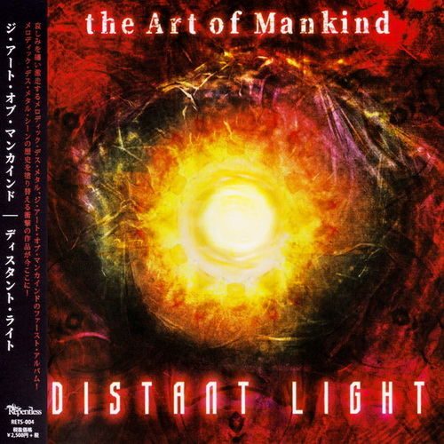 The Art Of Mankind - 2018 - Distant Light + Archetype