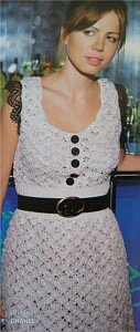 "Ретро Шик" - платье Chanel