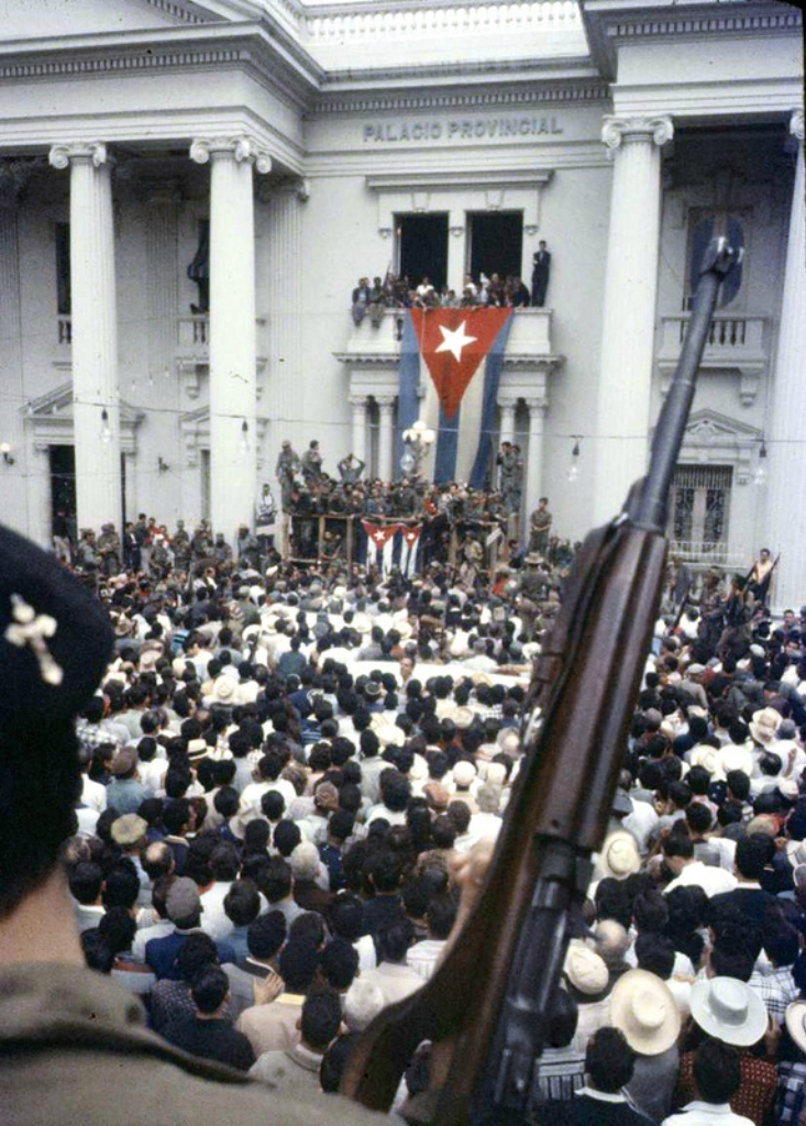 Революция на Кубе