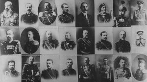 Портреты офицеров, ранее служивших в бригаде (фотографии из музея бригады) - табло.
