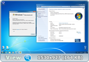 Windows 7 x86/64 Ultimate Office2010 v.80.16