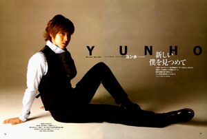 [07.2010]Fujin Kouron (Yunho) 0_3fa26_a88161c2_M