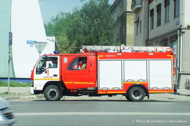 Пожар, Саратов, Чернышевского, 89, 17 мая 2014 года