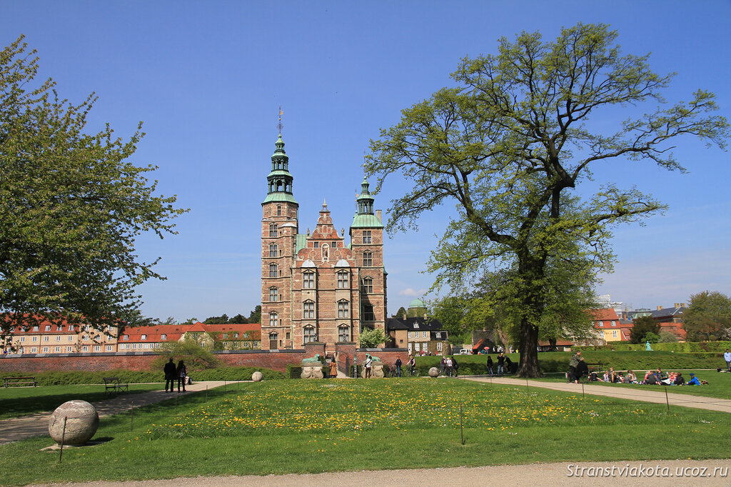 Королевский сад в Копенгагене