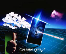 http://img-fotki.yandex.ru/get/5412/130422193.5e/0_6ce10_a8c4701_orig