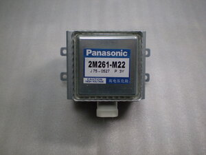 Panasonic Nn K575mf  -  9