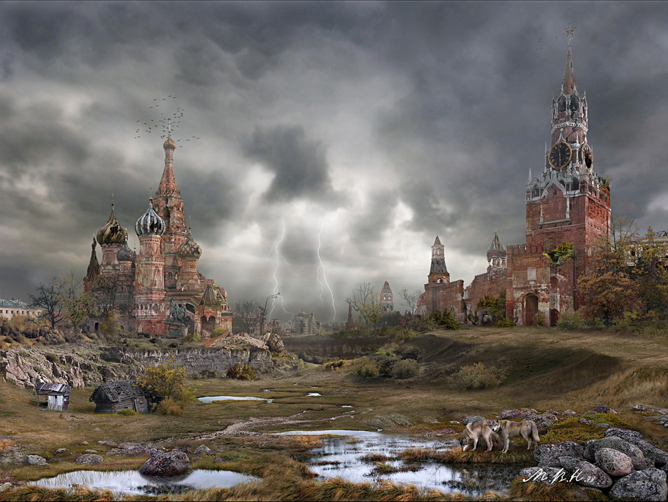 Москва постапокалиптическая