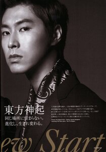 [04.2011]Yunho and Changmin for GQ Magazine  0_56aa5_970f1cfd_M