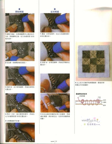 Square and triangle patchwork world