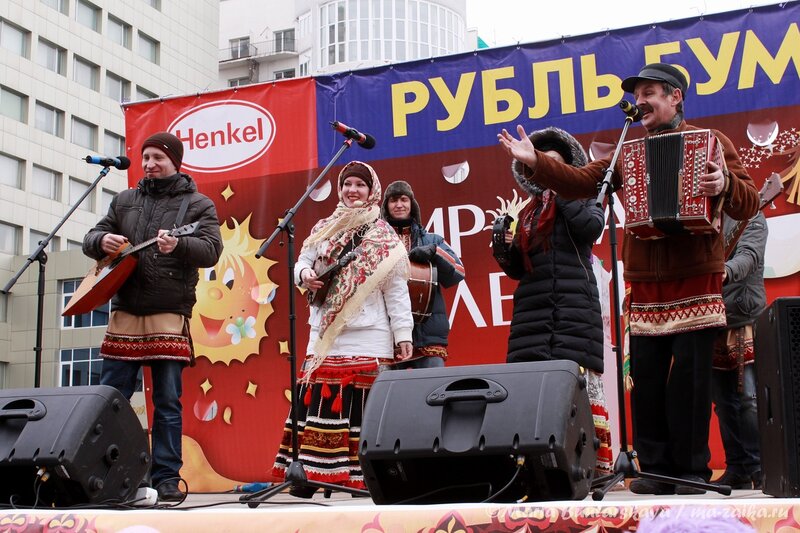 Масленица в духе Henkel и Рубль бума, Саратов, 16 марта 2013 года