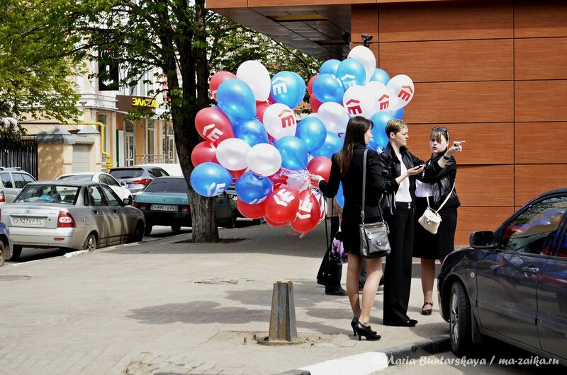 Первомайское шествие, Саратов, 01 мая 2013 года