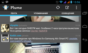 Alcatel OT-997D, скриншот