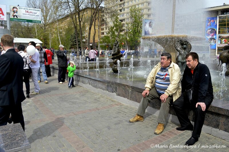 Первомай, Саратов, площадь Кирова, 01 мая 2013 года