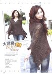 Hand-knitted sweater Korean