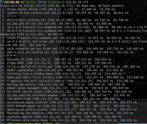 Traceroute to 216.81.59.173