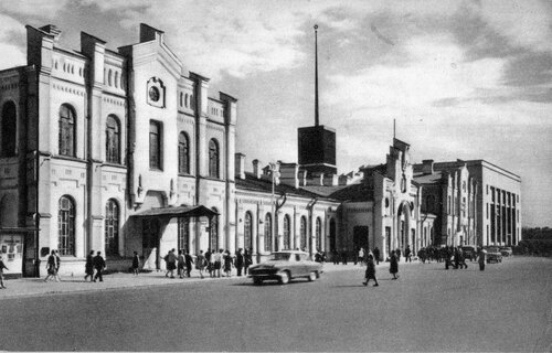 Ленинград. 1969. 