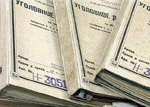 В Приморском крае против депутата-мошенника возбуждено уголовное дело