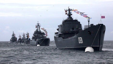 День Военно-морского флота 2011