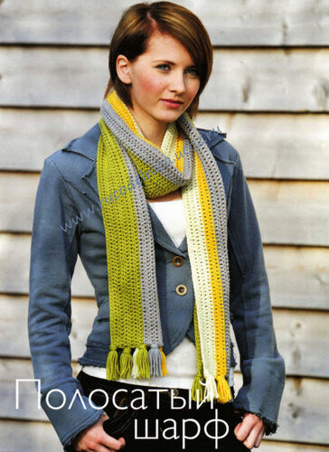 описание вязания крючком, вязание для женщин, вязание для начинающих, вязаный шарф