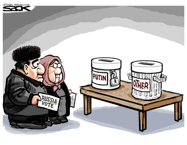 Западные карикатуры о российских выборах 