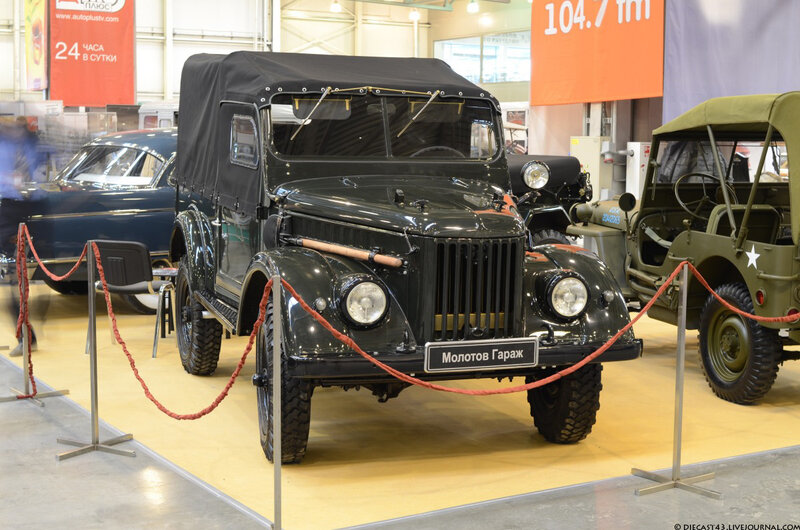 As well as this GAZ69 and this medical ZiS44 1944 