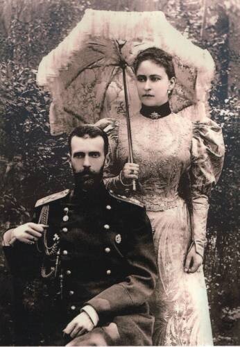 Cерж и Элла 1898г