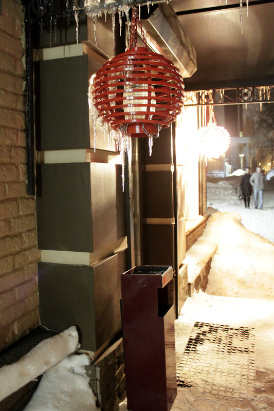Замёрзший фонарик, Саратов, 06 марта 2012 года