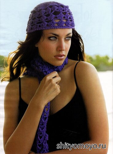 Бесплатные модели вязания крючком: фиолетовая шапочка и шарф
