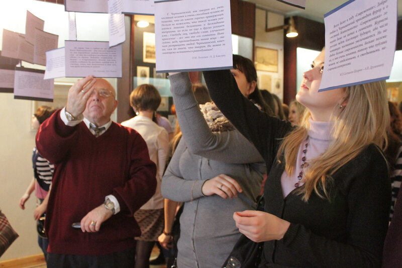 Открытие выставки 'Чернышевский: 'Pro et contra' (возмутитель спокойствия)', Саратов, 21 марта 2012 года