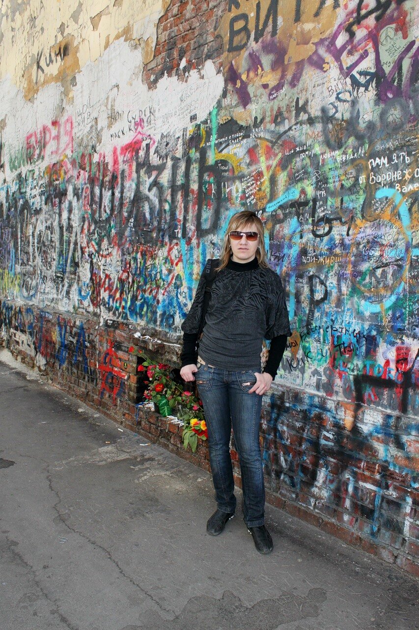 Я сделала это, ma_zaika побывала у стены Цоя! (Москва, 25 апреля 2011 года)