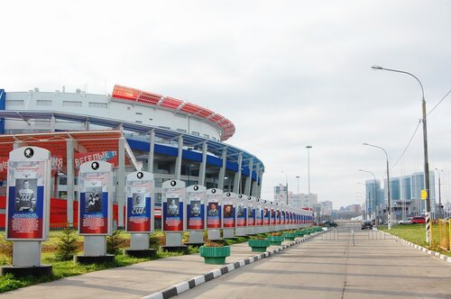 http://img-fotki.yandex.ru/get/5908/stadiums-at-ua.1/0_6e7aa_197f51f6_L