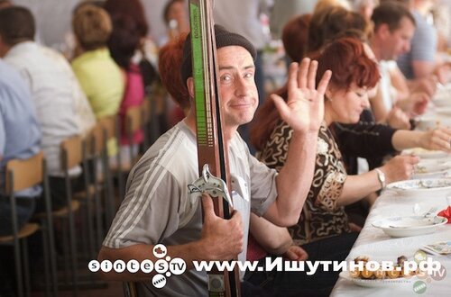 Прайс на Свадебную фотографию (сезон 2011 года) Ишутинов Андрей
