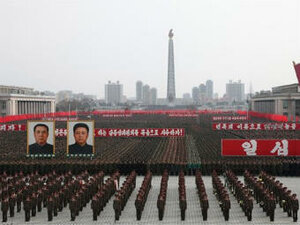 В КНДР отметили окончание 100-дневного траура по Ким Чен Иру