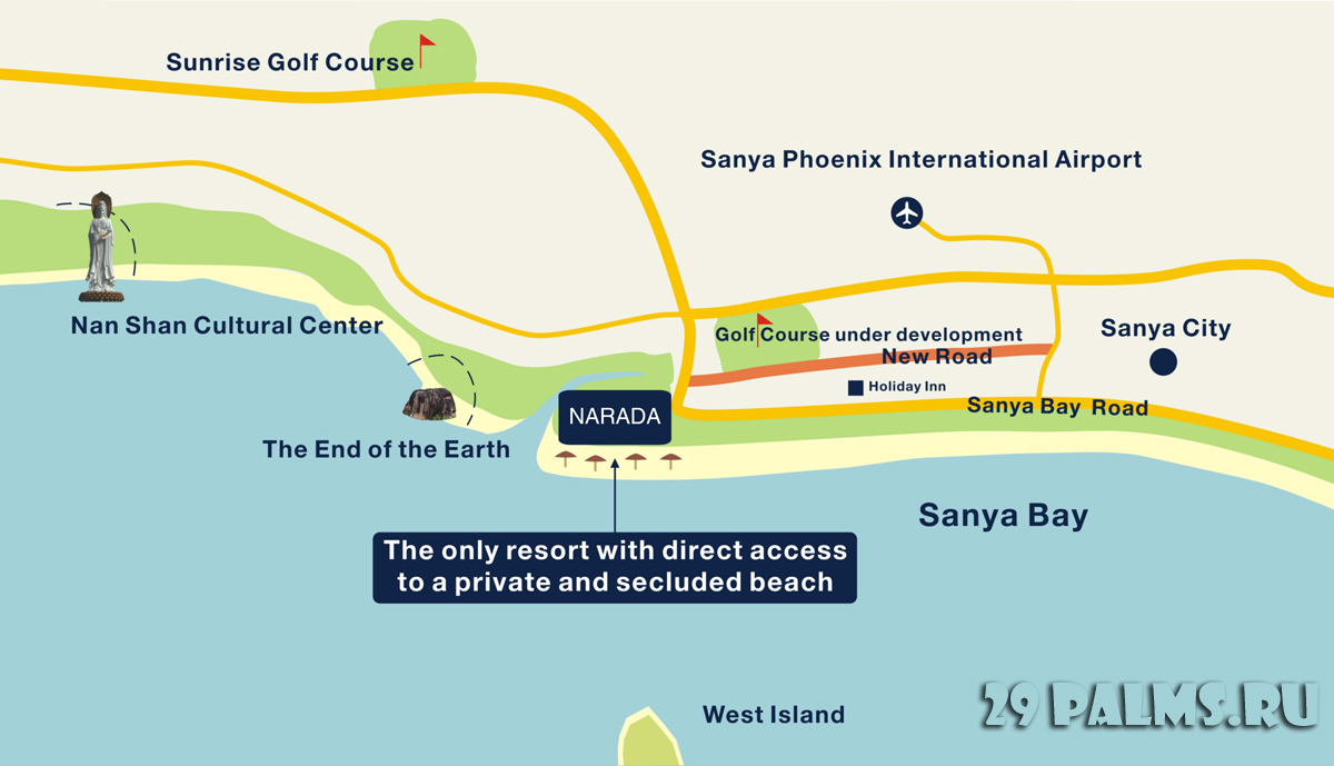 Narada Resort & Spa Sanya 5* (ex. Kempinsky)