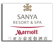 Китай о. Хайнань. Бухта Ялуньвань. Sanya Marriott Resort & Spa 5*