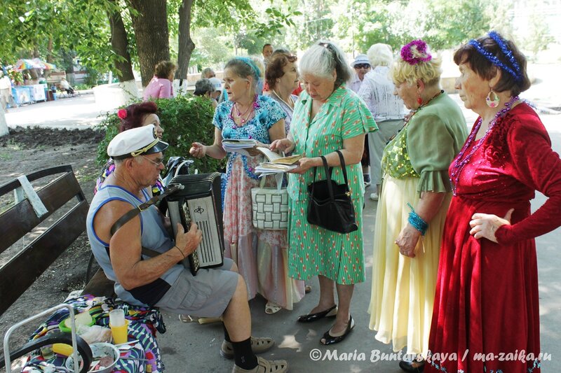 День России по-стариковски, Саратов, Детский парк, 12 июня 2012 года