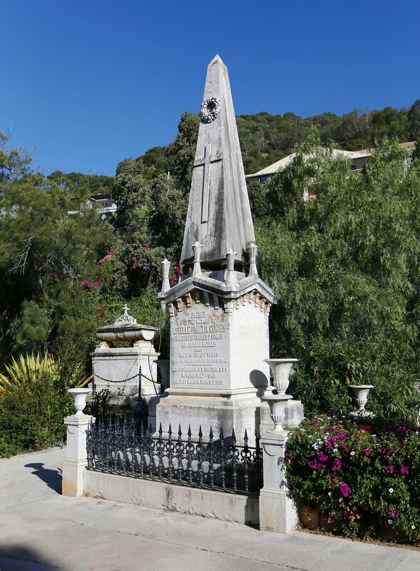 Малага. Английское кладбище (Cementerio Inglés)