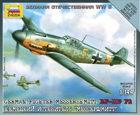 Messerschmitt Bf.109 f-2 0_758cb_aeb52e9b_L