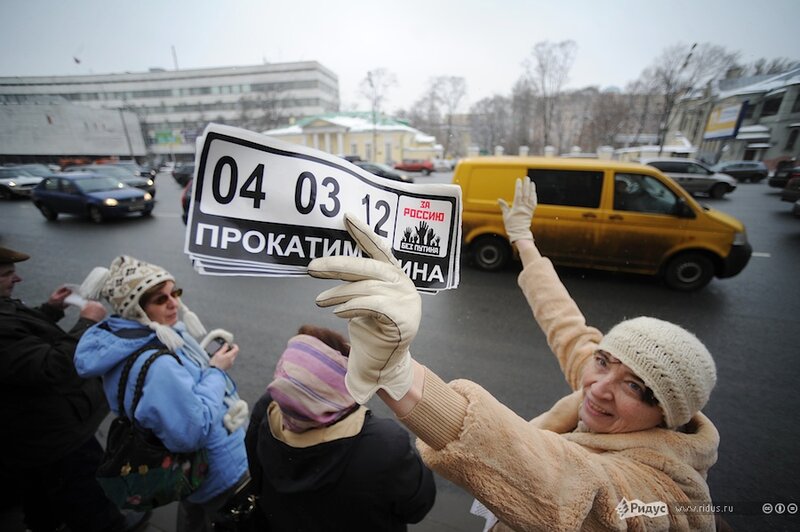 Большой Белый Круг, Москва, Садовое кольцо, 26  февраля 2012 года