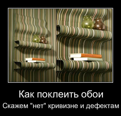 http://img-fotki.yandex.ru/get/6203/70931742.a/0_8532d_abefaaf7_L.jpg
