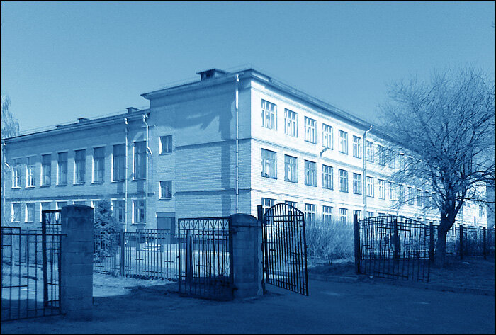 Школа Фото 1968 Год
