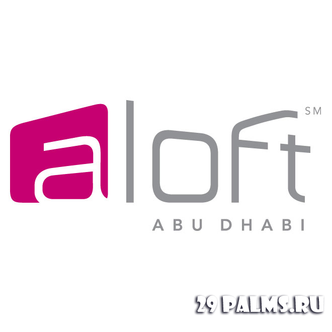 Aloft Abu Dhabi 5*