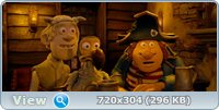 Пираты! Банда неудачников / The Pirates! Band of Misfits (2012) DVDRip / DVD5