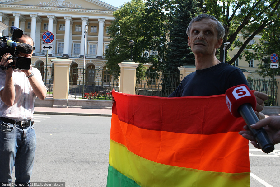Гей-парад в Петербурге