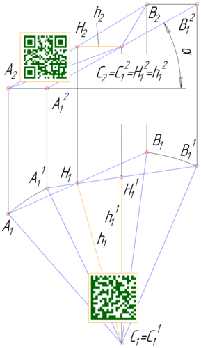 Определить методом вращения угол наклона плоскости треугольника к горизонтальной плоскости