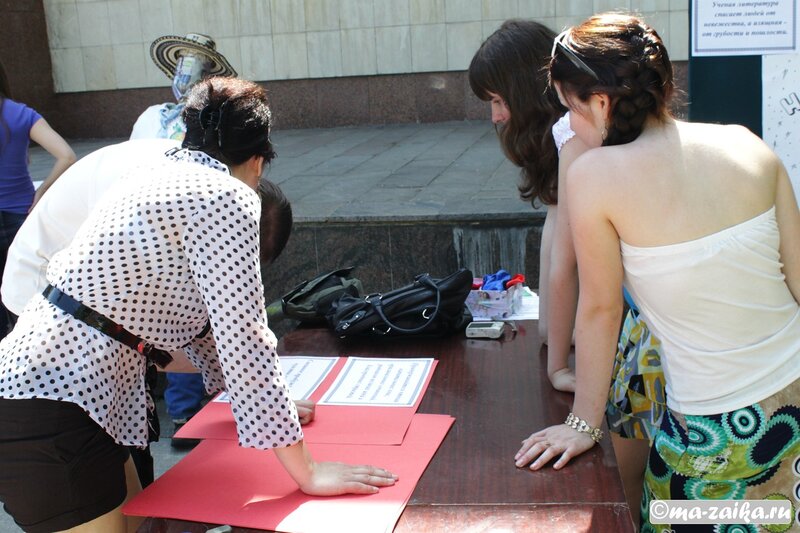 Подготовка к 'ECO-FEST Saratov 2012', Саратов, музей Н.Г.Чернышевского, 12 мая 2012 года