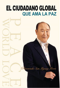 Автобиография преподобного Мун Сон Мёна, изданная в Перу и Аргентине